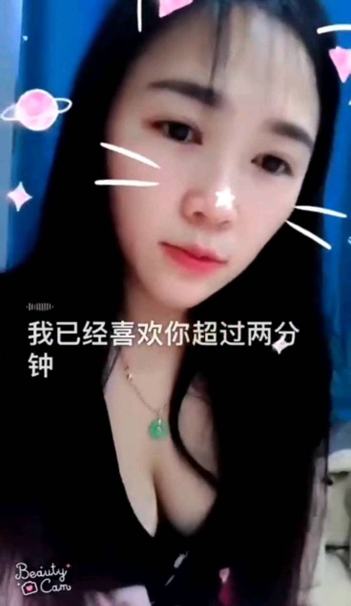 罗湖迷妹可甜可咸  服务好